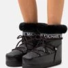 MICHAEL Michael Kors Zelda Bootie - Snowboots- Black -MICHAEL Michael Kors 86c5b6da74cb444daebe43afedd7726e